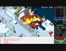 Good Job! Any% RTA 1時間10分42秒(ニコ生TS)