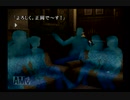 【実況】ホラーゲーム苦手なサラリーマンがかまいたちの夜2実況♯4