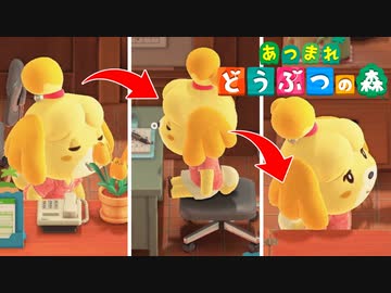 しずえさんキタァァァァァーーー！！ ♯5【あつまれ どうぶつの森】