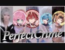 【カメラ】PerfectCrime 初めて踊ってみた結果がヤバい。。。【KnightA-騎士A-】