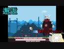 【実況】「MOMODORA３」を実況してみたの　３【初見プレイ】