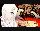 カードシャークあかり Part6
