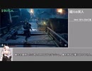 【ゴーストオブツシマ】 万死 NG+ Any% 2時間57分00秒 Part3/5