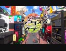 【VRC】ファンタズムセブンpv【非公式】