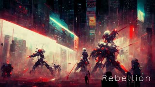 [オリジナル] Rebellion