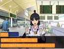 ナルマヨ空港