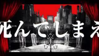 フィクサー歌ってみた。