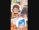 【ショートコント】保育園