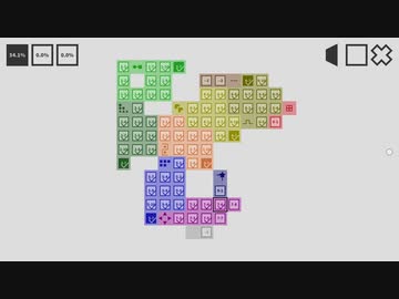 迫真推測パズル部　うん、おかのした.mp12