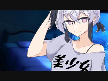 おやすみ花ちゃん