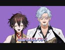 【自己紹介】はじめまして！名古屋弁の新人VTuberです【裏名古屋奇譚】