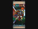 【FEH】リミテッド英雄戦　フリージの女王　ヒルダ　インファナル　伝承ロイ単騎