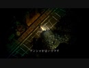 [夜廻三]第6回(6-1) 消えるチョークの線路