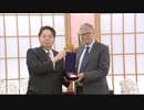 知らないとリスク。コロナ渦で見えてきた【ビル・ゲイツ】という人物。日本政府はビル・ゲイツと何処へ向かう？