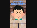 【2ch面白い】小６の時に謝恩会の準備で、俺含む１０人くらいが体育館のイス並べ係に #shorts