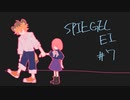【ツイステ偽実況】ハイエナくんと鏡の向こう側に行く。#7