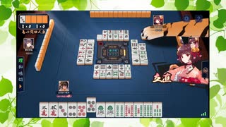 【雀魂】ひびの麻雀2022　part233【玉の間・雀豪1】
