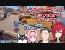 【幻塔】どこへどう逃げてもアンジュ・カトリーナの目の前にやってくる社築鬼【にじさんじ切り抜き】