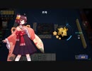 ガチ弱の麻雀牌！　ＩＮ雀魂　＃８