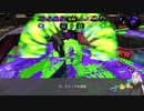 【Splatoon2】アンバランス音声あかりちゃん#番外編【seirenvoice実況】