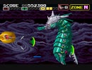 【ダライアスR】演奏されないCAPTAIN NEOのドラムパートを復元してみた