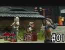 【クロバトゲーム部!!】モンハンサンブレイク・気ままに3人で狩猟ライフ・目指せHR2!!-Part01-【ドスフロギィ・ウルクスス】