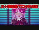 【ホロライブMMD】三十路船長でCH4NGE【VTuber】