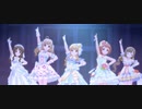 【デレステMV】Never ends【莉嘉・心・智香・藍子・芳乃】