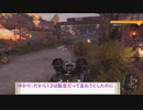 【CROSSOUT】第0話「分かれ道」【クロスアウト】