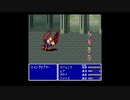 【SFC版】FF5実況します　2