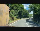 マツダ２車載　仙台～平泉～栗駒山ドライブ27　一関方面へ１　2022　0702