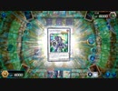 おいでよ 決闘者の森 タイワ村だより ～17～【遊戯王マスターデュエル】
