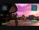【フォートナイト】イキりキッズに喧嘩を売られるフリーザ様、そしてジョーズが・・・ｗｗｗ【声真似 fortnite】
