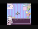 【実況】『迷子のふたりのトイボックス』 Part6