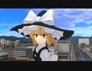 【東方MMD】魔理沙が空色町を案内するぜ