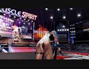 [DOA6] NiCO VS ティナ ロメロスペシャル [RYONA]