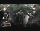 Chris death of taking poisonous gas