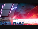 【R-TYPE FINAL2】NO_DATA (Pure Set)【Operation： reComplex】