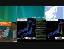 [アーカイブ]最大震度4　茨城県北部　深さ60km　M4.4