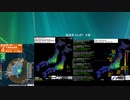 [アーカイブ]最大震度3　千葉県北西部　深さ60km　M4.7