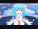 【MMD夏祭り2022】Lap Tap Love【MMDバトガ・国枝詩穂】