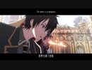 ドラゴンラージャ オープニングアニメ「IVORY TOWER」【澤野弘之】