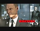 HITMAN 3：ヒットマン3を実況プレイいたします。 Part14