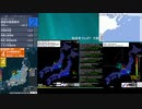 [アーカイブ]最大震度4　石川県能登地方　深さ10km　M4.2
