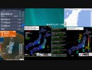 [アーカイブ]最大震度3　福島県沖　深さ30km　M4.7