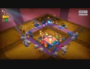 [3D猫10]スーパーマリオ3Dワールド(Switch)実況プレイPart10 World5後編