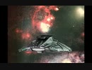 スタトレスターシップ紹介part６ ナレクのスネークヘッド ゆっくり解説