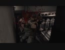 Chris eaten by zombies