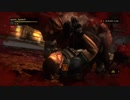 Chris attacked by Orthrus