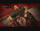 Chris attacked by Revenant
